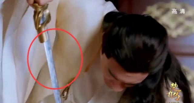 San phim So Kieu truyen anh 7