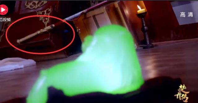 San phim So Kieu truyen anh 8