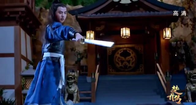 San phim So Kieu truyen anh 6