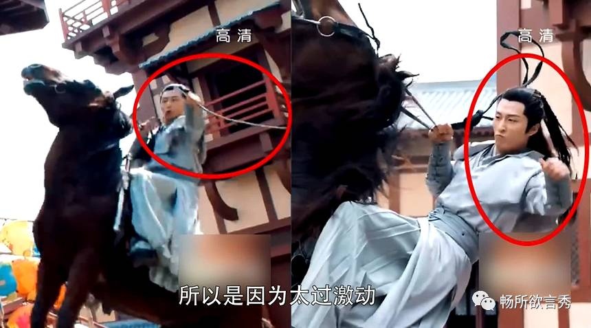 San phim So Kieu truyen anh 4