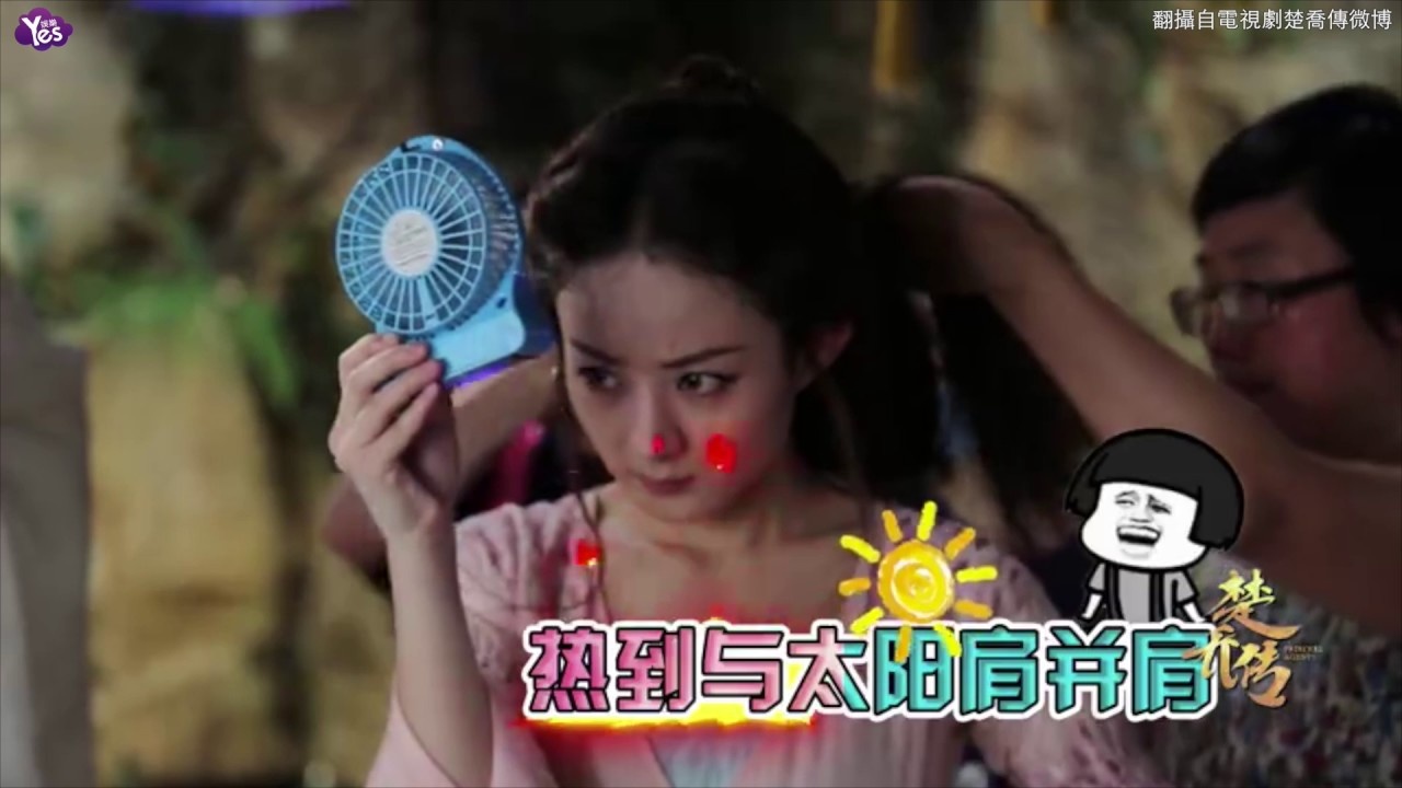 Clip hau truong chong nong tren doan phim 'So Kieu truyen' hinh anh