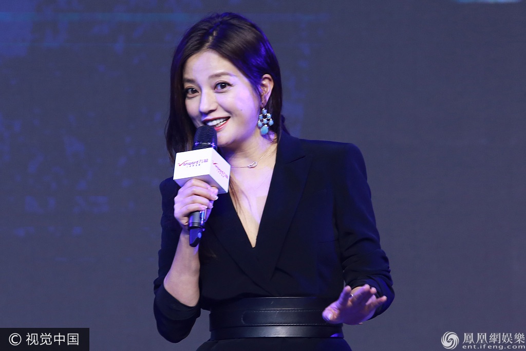 Chồng Triệu Vy cùng Jack Ma sang New York ảnh 3 Chong Trieu Vy cung Jack Ma sang New York anh 3