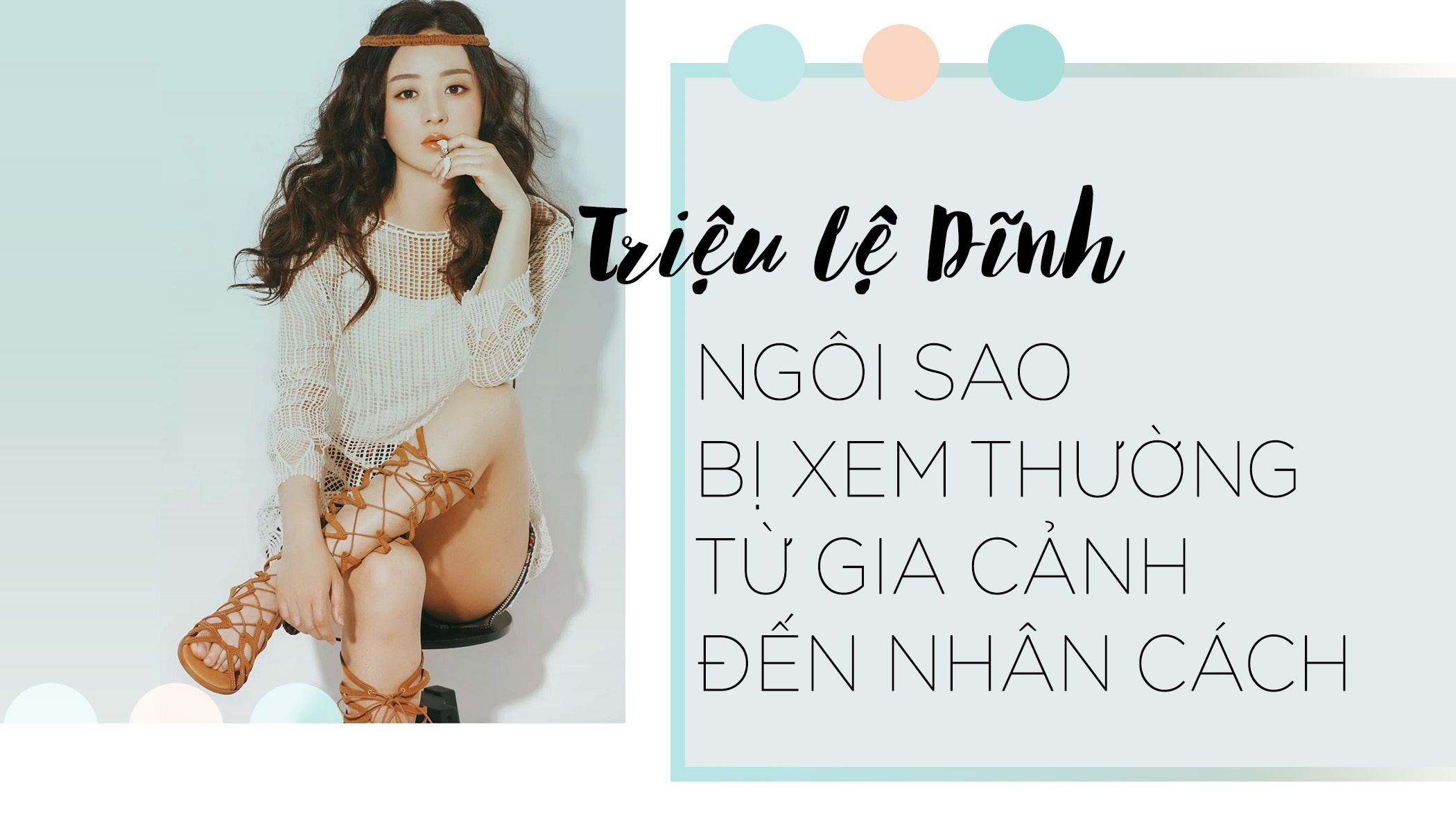 Triệu Lệ Dĩnh bị xem thường ảnh 1 Trieu Le Dinh bi xem thuong anh 1
