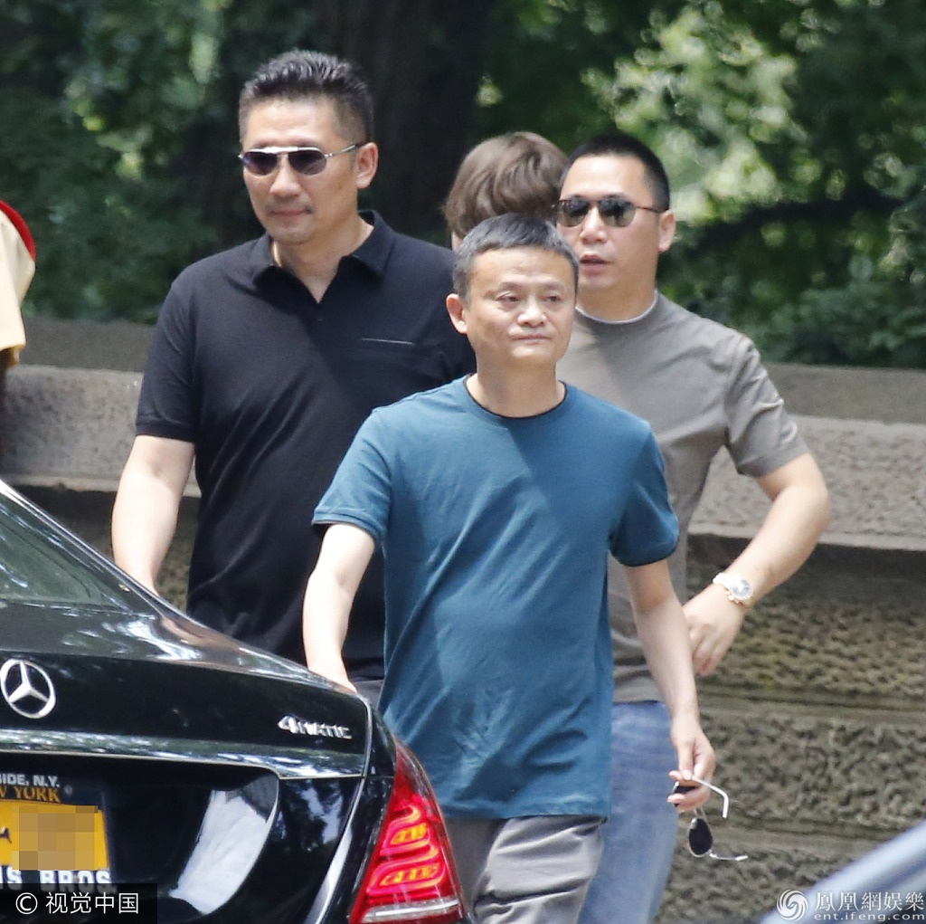 Chồng Triệu Vy cùng Jack Ma sang New York ảnh 2 Chong Trieu Vy cung Jack Ma sang New York anh 2