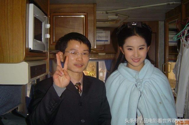 Hau truong phim Trung Quoc anh 8