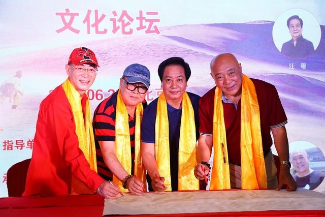 Bon thay tro Duong Tang bat ngo hoi ngo trong su k anh 7