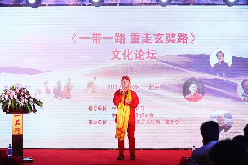 Bon thay tro Duong Tang bat ngo hoi ngo trong su k anh 3