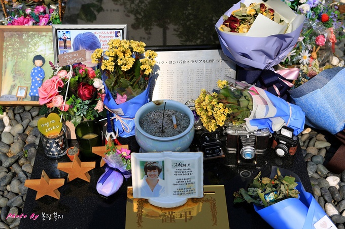 Tuong nho tai tu Ban tinh ca mua dong anh 3