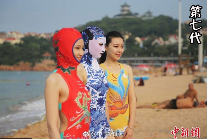 Trung Quoc ao tam kinh kich anh 5