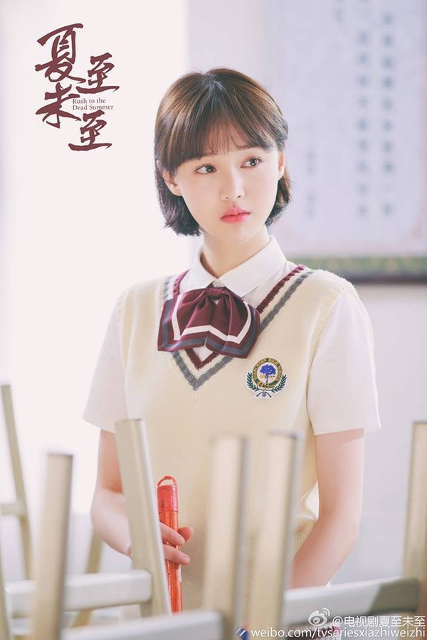 Trịnh Sảng bị cắt cảnh Hạ chí chưa tới ảnh 2 Trinh Sang bi cat canh Ha chi chua toi anh 2