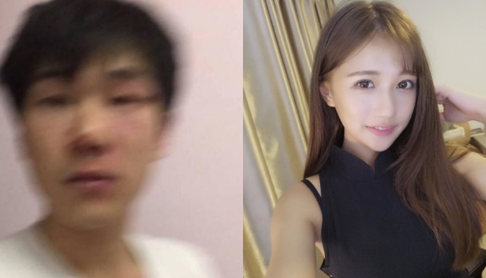 MC Trung Quoc hanh hung ban trai anh 1