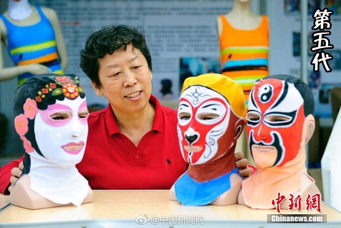 Trung Quoc ao tam kinh kich anh 7