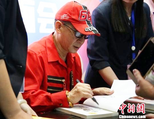 'Ngo Khong' Luc Tieu Linh Dong lai bi khan gia Trung Quoc chi trich hinh anh