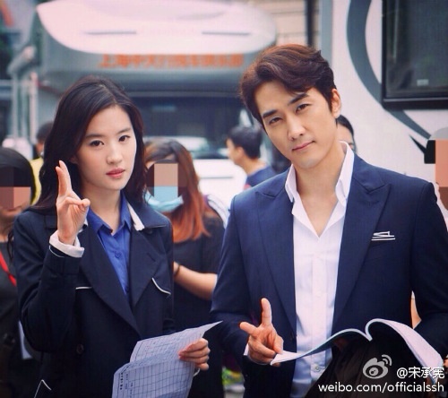 Luu Diec Phi va Song Seung Hun chia tay anh 1