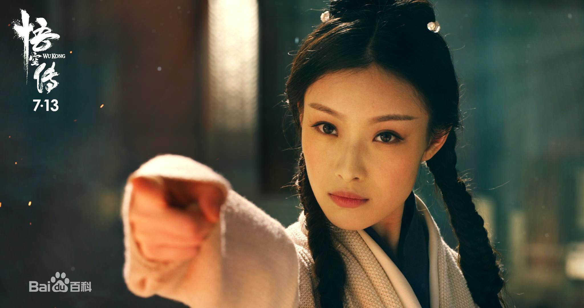 Ngo Khong truyen he lo bi mat goc gac vua khi anh 6