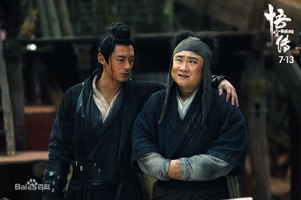 Ngo Khong truyen he lo bi mat goc gac vua khi anh 11