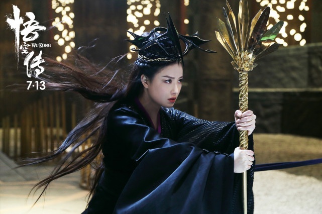 Ngo Khong truyen he lo bi mat goc gac vua khi anh 7