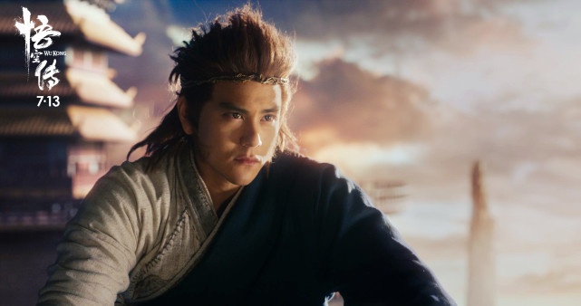 Ngo Khong truyen he lo bi mat goc gac vua khi anh 1