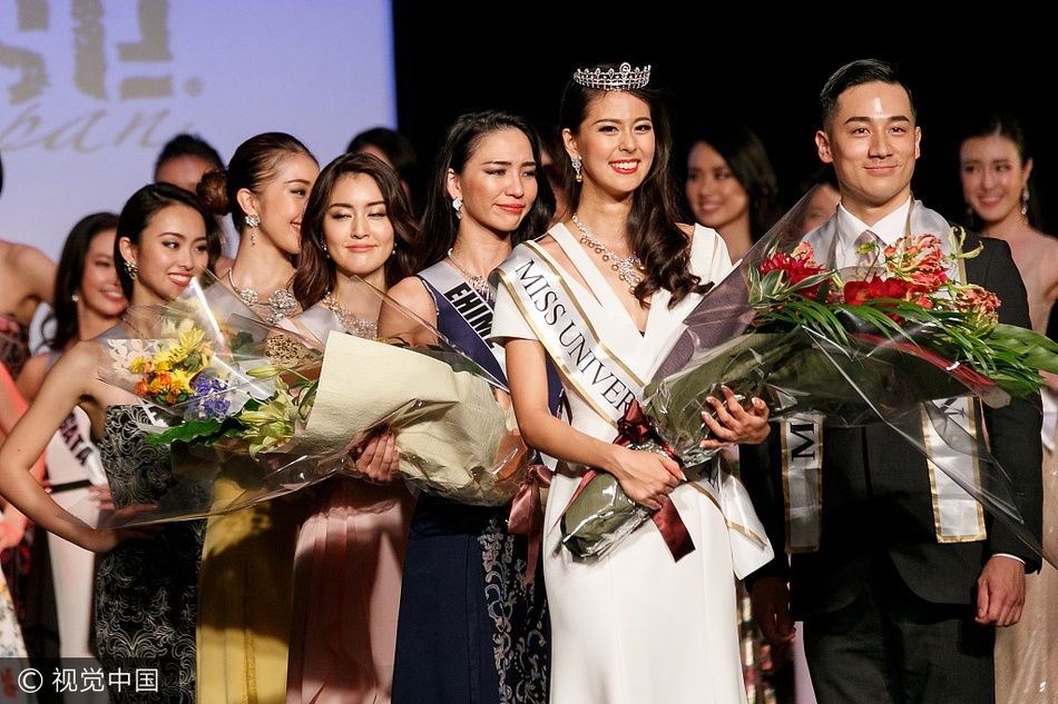 Hoa hau Hoan vu Nhat Ban 2017 anh 10