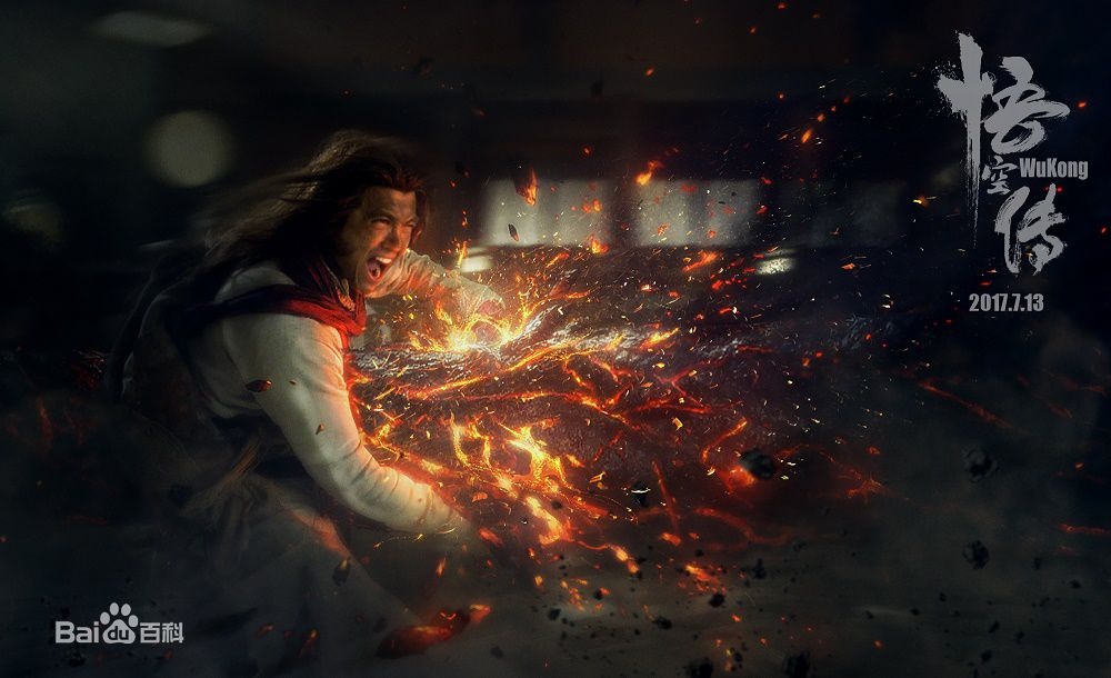 Ngo Khong truyen he lo bi mat goc gac vua khi anh 4