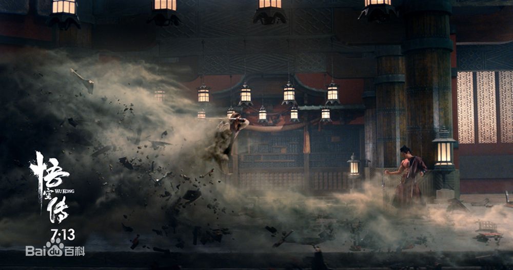 Ngo Khong truyen he lo bi mat goc gac vua khi anh 12