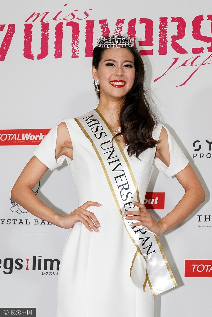 Hoa hau Hoan vu Nhat Ban 2017 anh 5