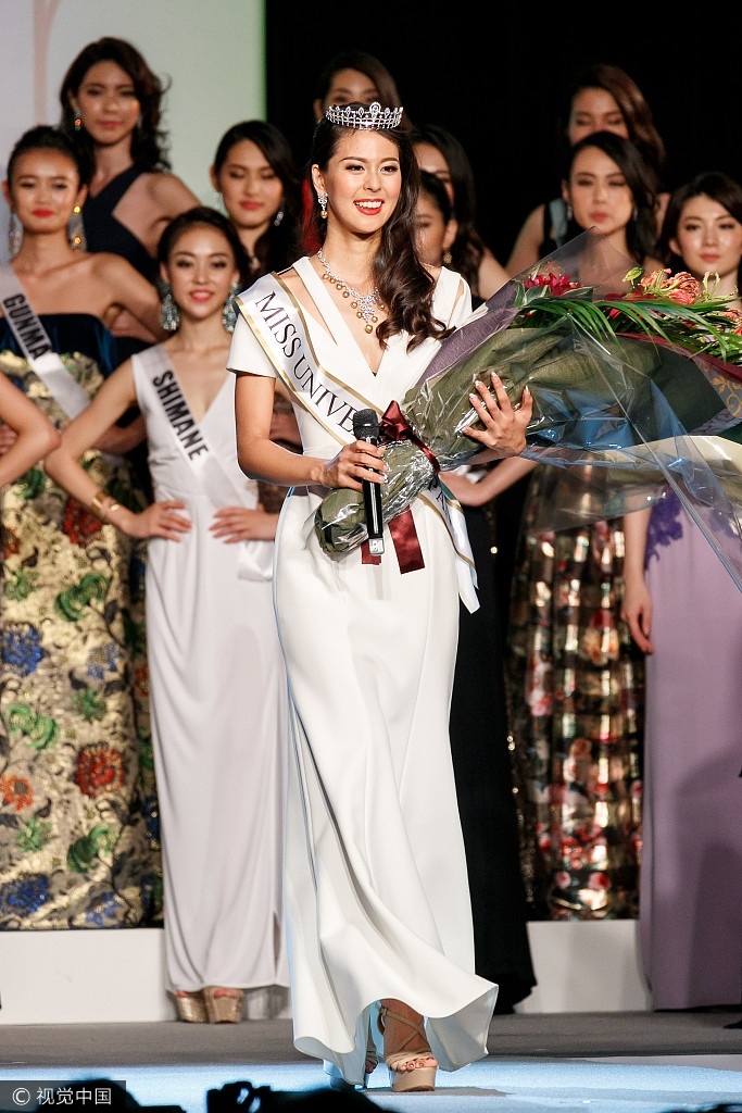 Hoa hau Hoan vu Nhat Ban 2017 anh 8