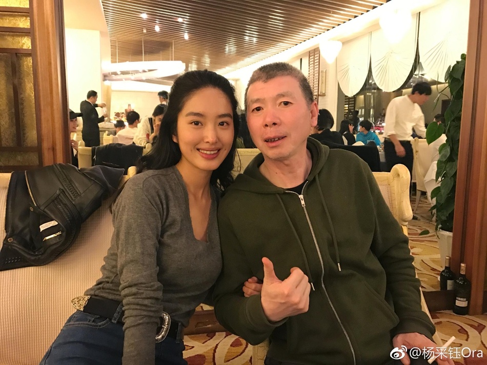 Cha nuoi Luu Diec Phi au yem dien vien 9X anh 2