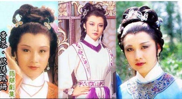 Au Duong Boi San qua doi anh 1