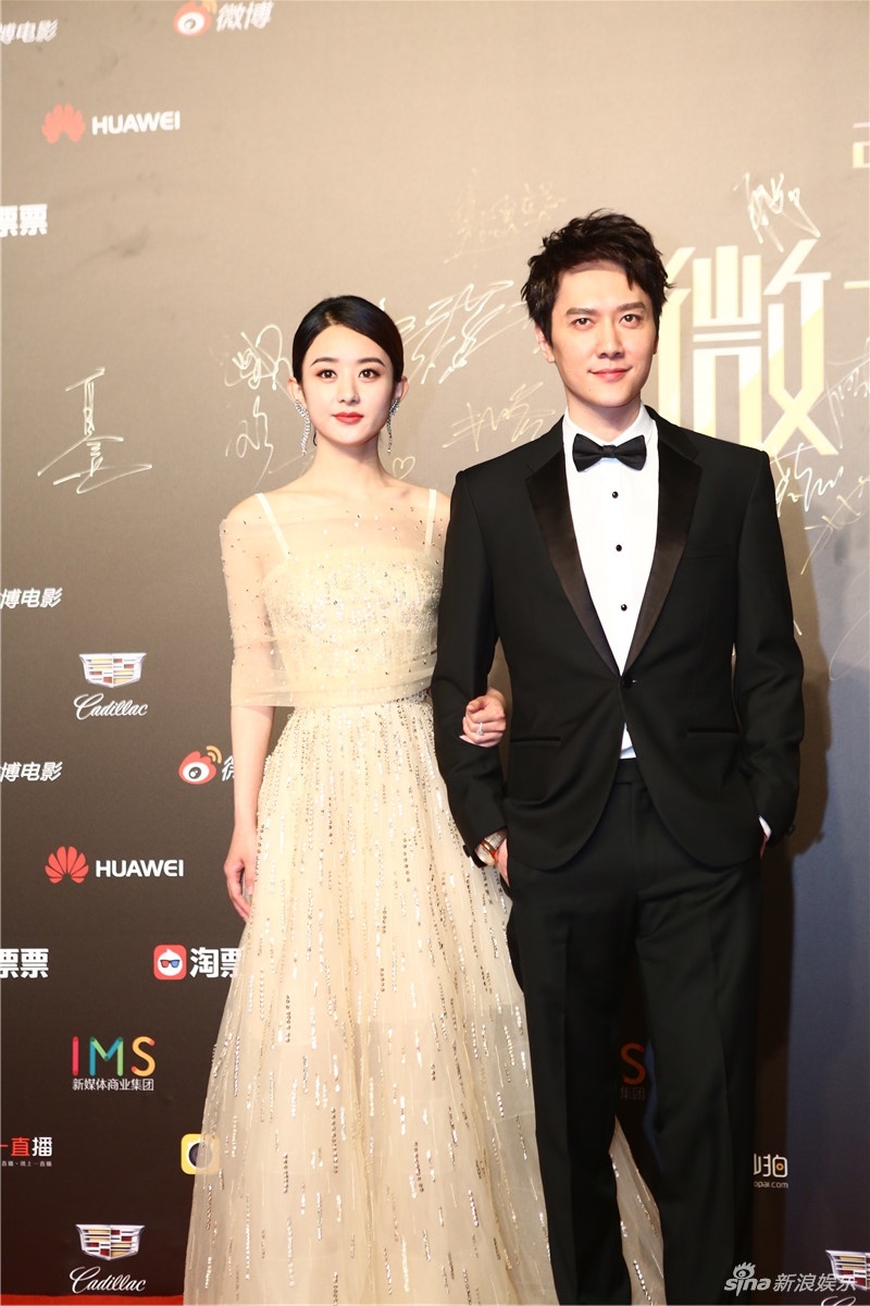 Triệu Lệ Dĩnh hẹn hò Phùng Thiệu Phong ảnh 3 Trieu Le Dinh hen ho Phung Thieu Phong anh 3