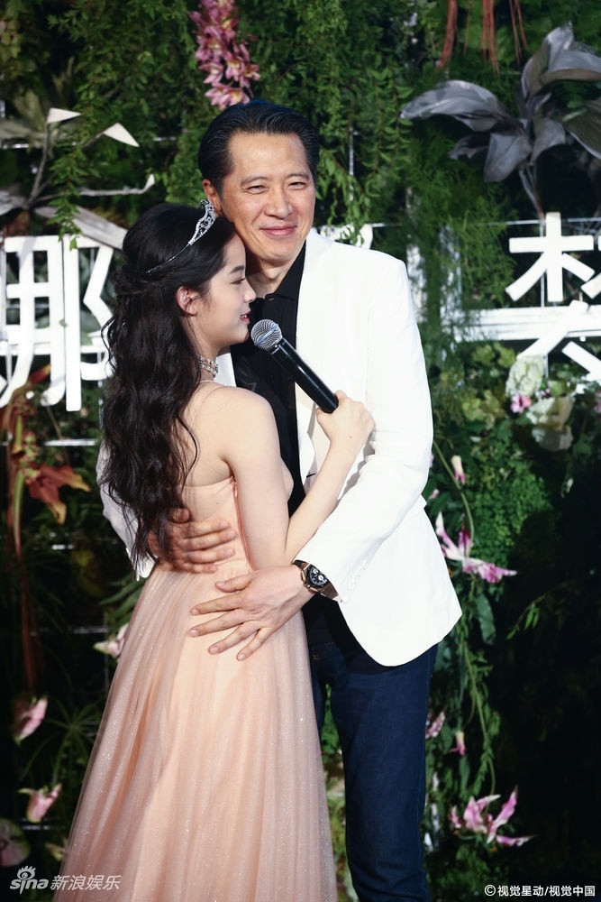 Au Duong Na Na con dau thanh anh 5