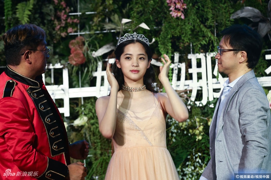 Au Duong Na Na con dau thanh anh 6