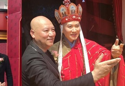 'Duong Tang' Tri Trong Thuy ne so con rieng cua vo ty phu hinh anh
