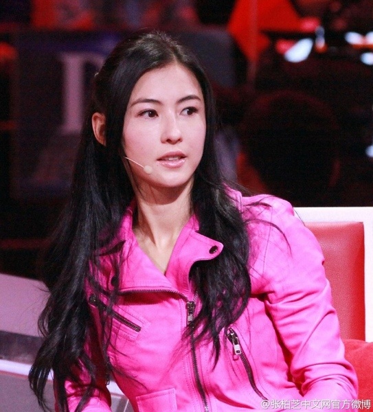 Trương Bá Chi kể cảnh nghèo và bị coi thường ảnh 1 Truong Ba Chi ke canh ngheo va bi coi thuong anh 1