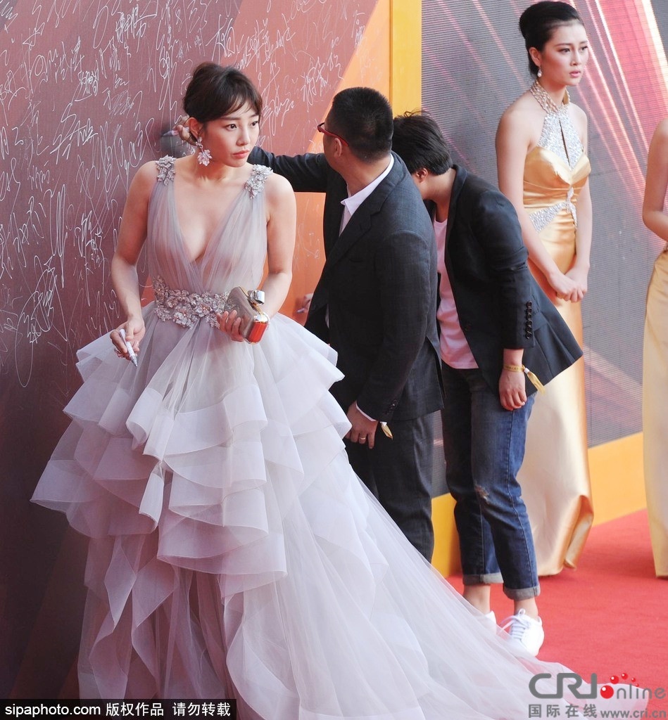 Bạch Bá Hà bị hắt hủi ảnh 1 Bach Ba Ha bi hat hui anh 1