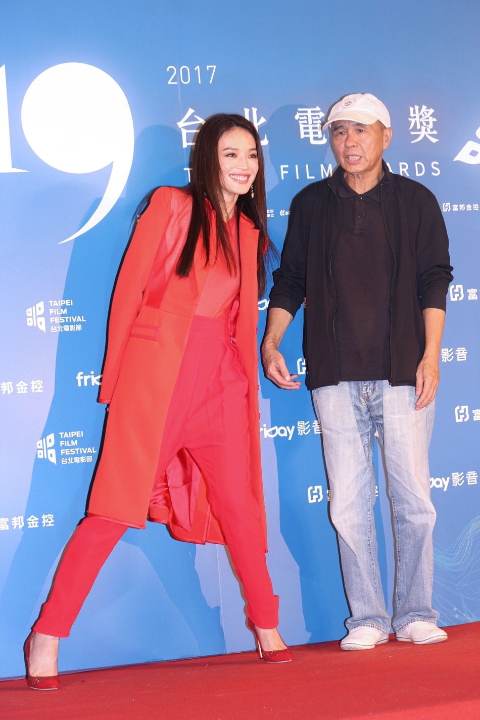 Sao Hoa ngu tham do anh 2