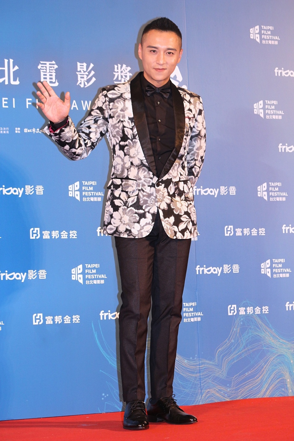 Sao Hoa ngu tham do anh 8