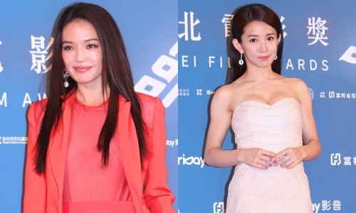 Dan sao Dai Loan te tuu tren tham do LHP Dai Bac hinh anh