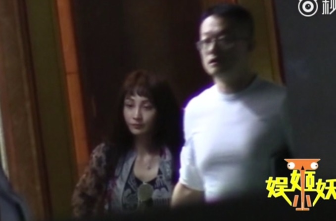 Diêu Địch có bạn trai đại gia mới ảnh 1 Dieu Dich co ban trai dai gia moi anh 1