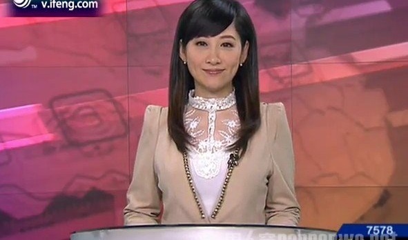 MC Trung Quoc hon me mo nao anh 1