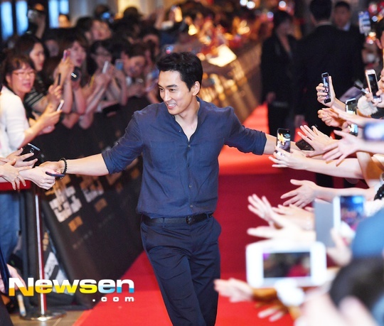 Dan sao ung ho Song Joong Ki anh 3