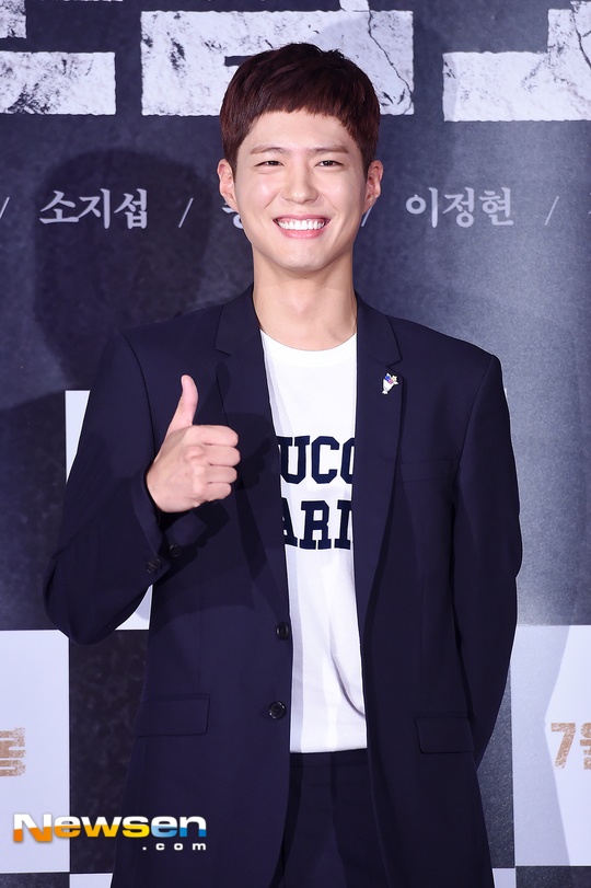 Dan sao ung ho Song Joong Ki anh 8