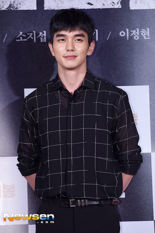 Dan sao ung ho Song Joong Ki anh 9