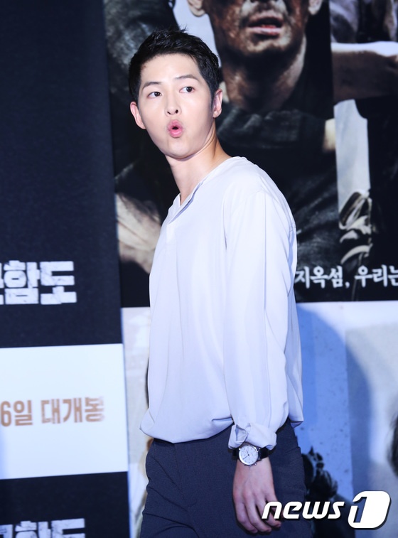 Dan sao ung ho Song Joong Ki anh 2