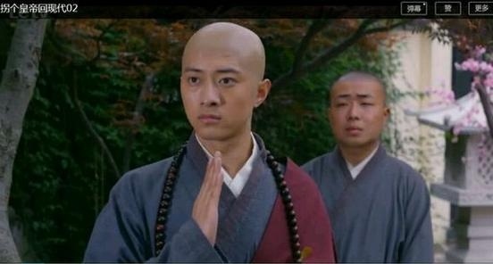 Phim Trung Quoc kinh phi thap anh 5