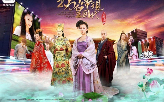 Phim Trung Quoc kinh phi thap anh 1