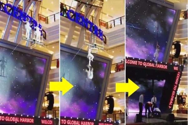 Nu nghe si 19 tuoi TQ gap tai nan anh 2