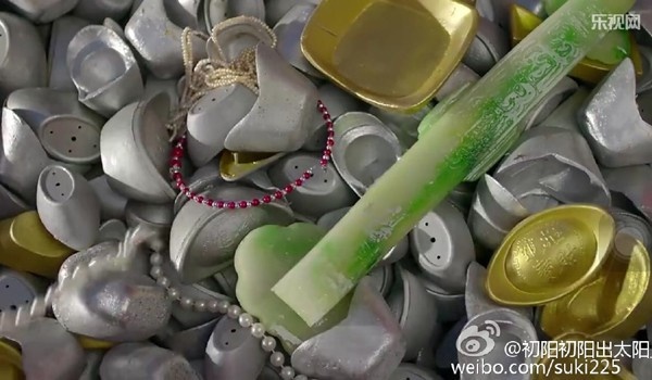 Phim Trung Quoc kinh phi thap anh 11