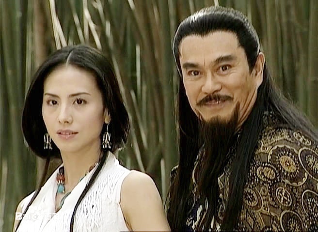 Sao nữ Ỷ thiên đồ long ký Điền Lệ ảnh 3 Sao nu Y thien do long ky Dien Le anh 3