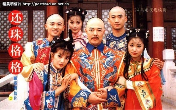 Nguoi than to me de 'Hoan Chau cach cach' gia tao, tham tien hinh anh
